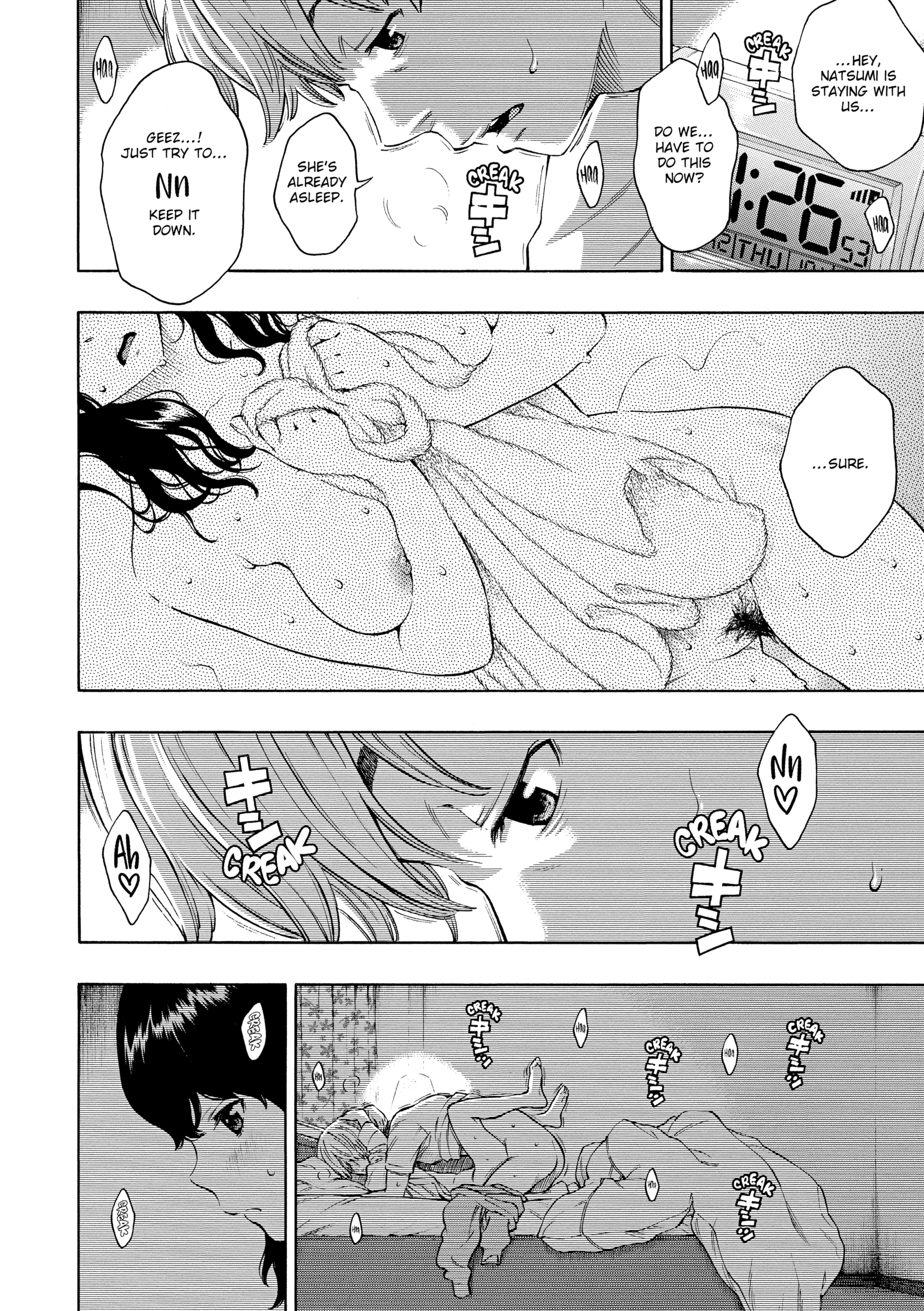 Houkago Vanilla Chapter 9 page 4 - 