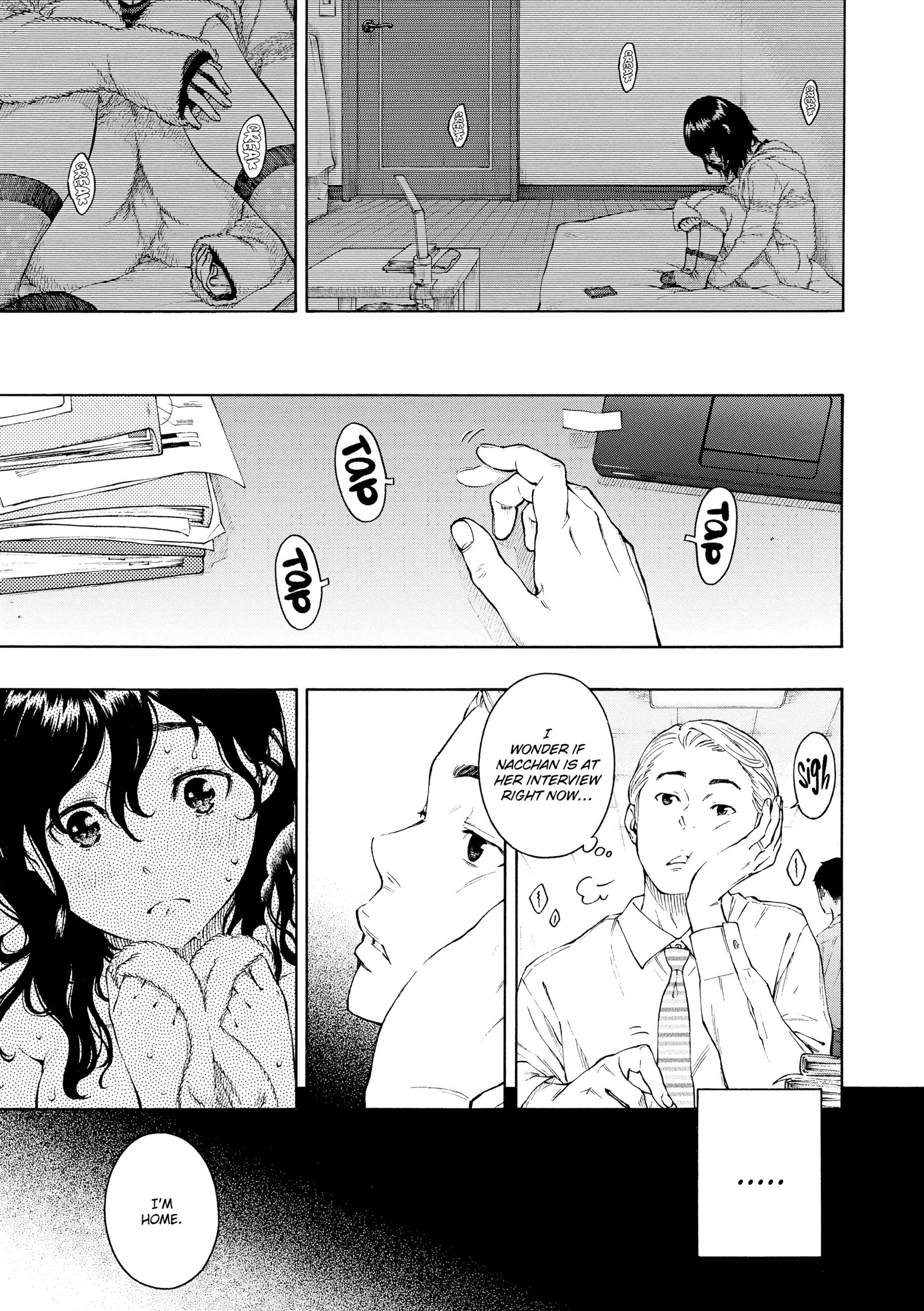 Houkago Vanilla Chapter 9 page 5 - 