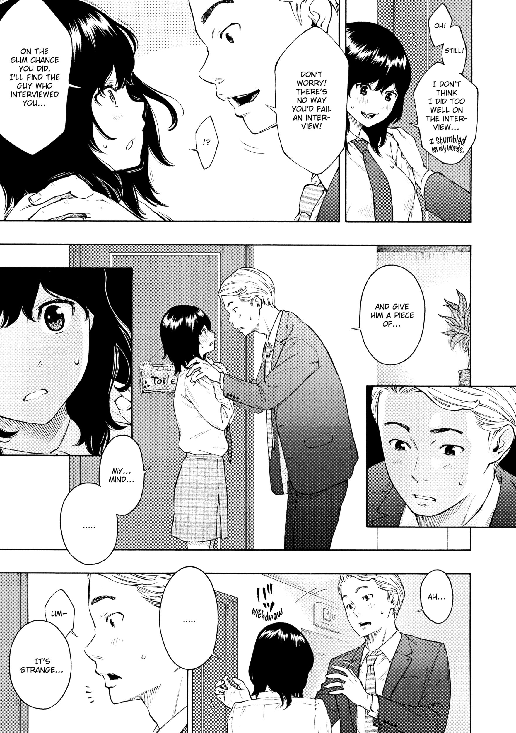Houkago Vanilla Chapter 9 page 7 - 