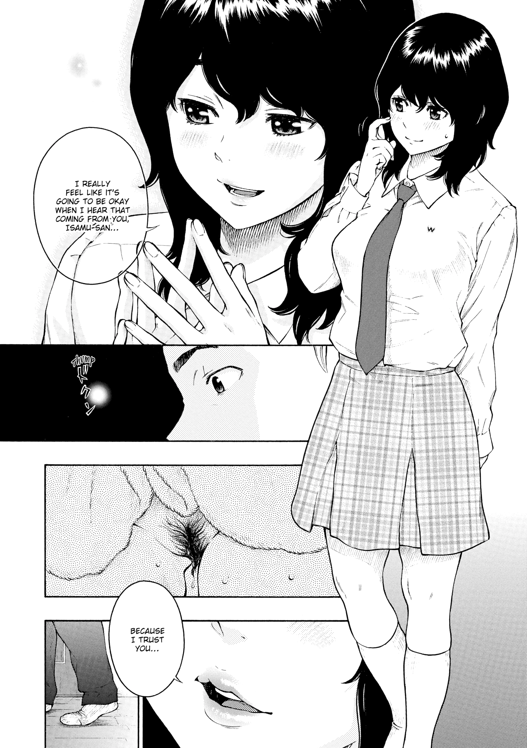 Houkago Vanilla Chapter 9 page 8 - 