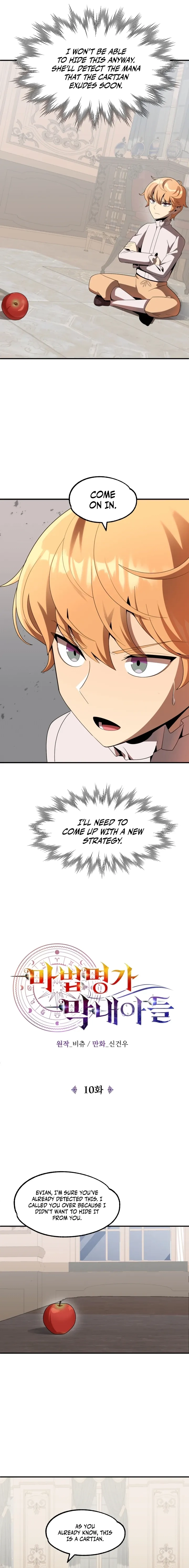 House Mayton's Youngest Chapter 10 page 5 - 
