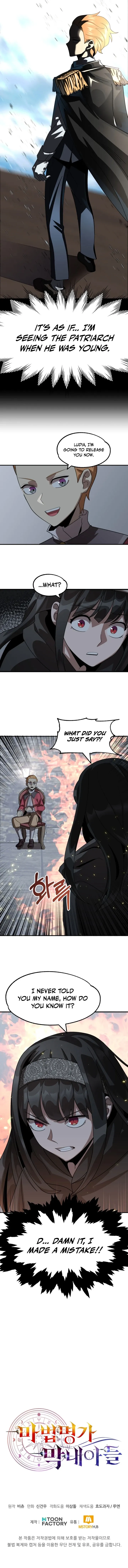 House Mayton's Youngest Chapter 12 page 20 - 