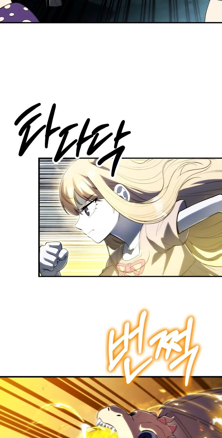 House Mayton's Youngest Chapter 137 page 3 - 