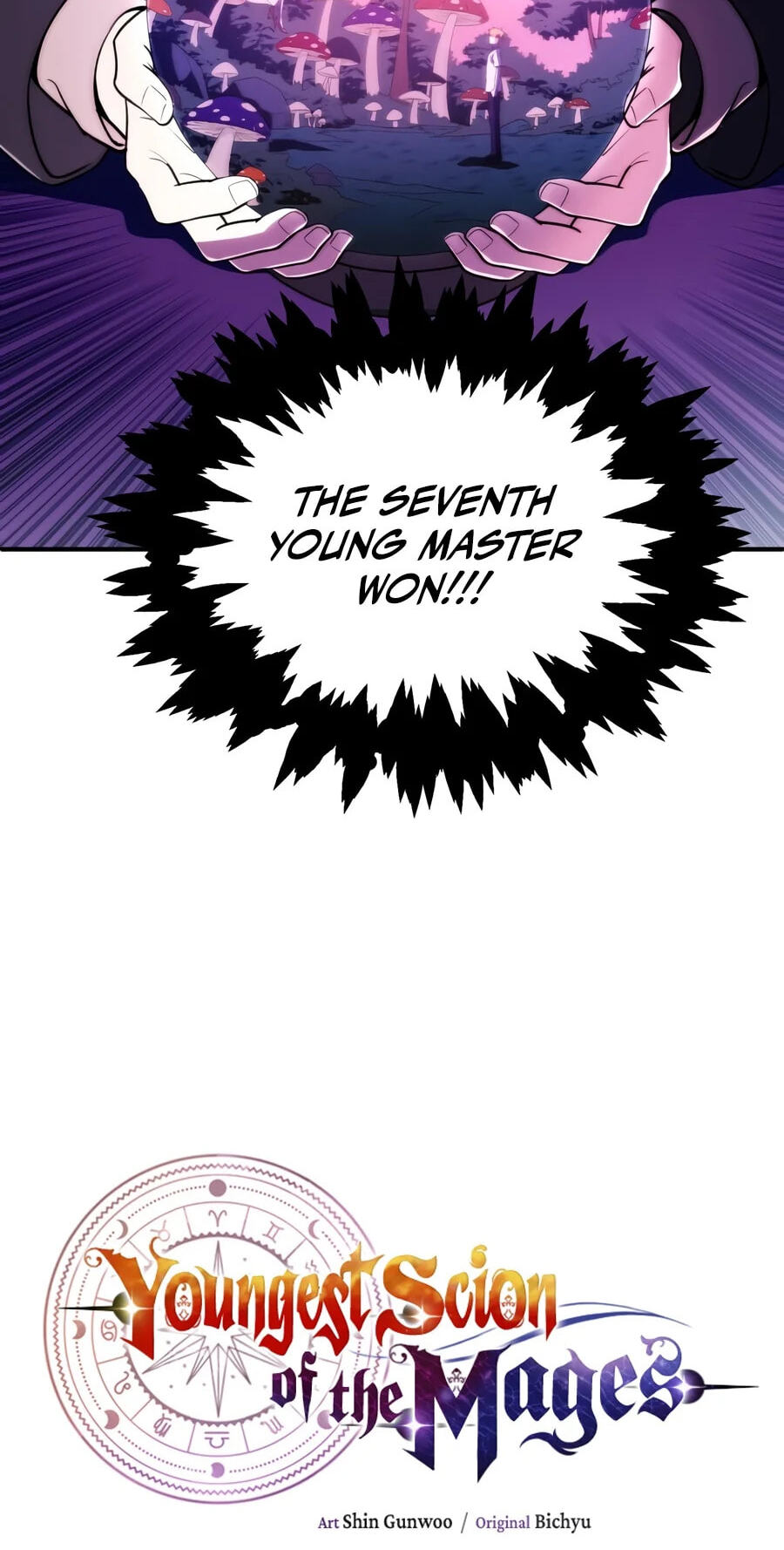 House Mayton's Youngest Chapter 137 page 25 - 