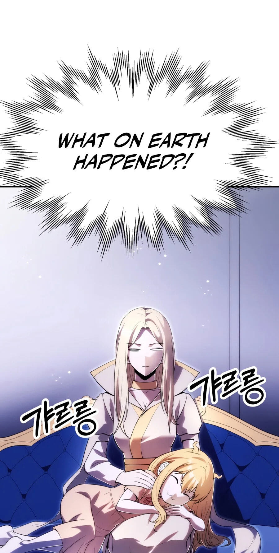 House Mayton's Youngest Chapter 138 page 2 - 