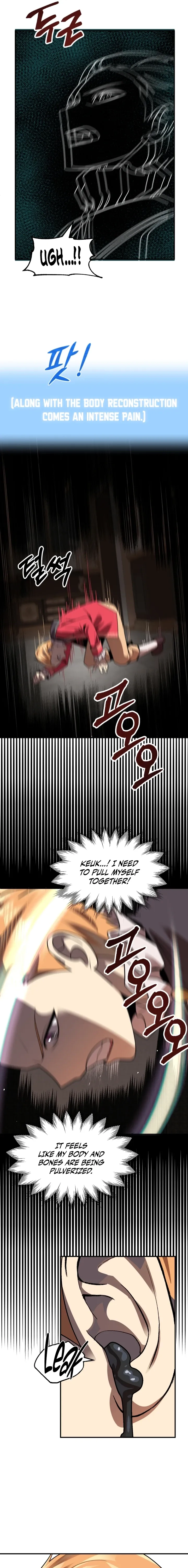 House Mayton's Youngest Chapter 14 page 16 - 