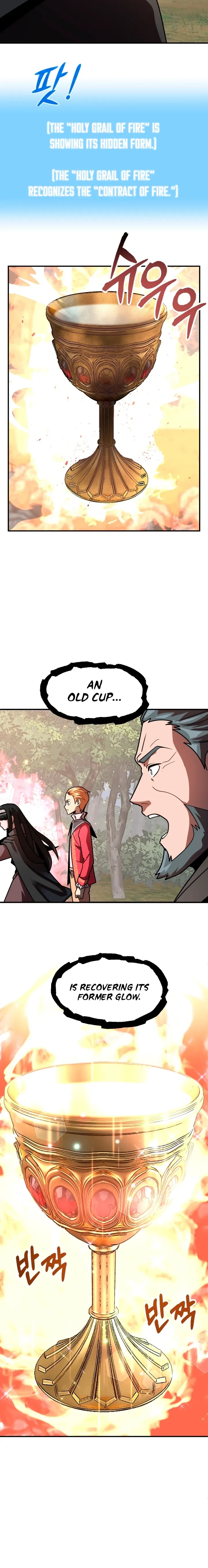 House Mayton's Youngest Chapter 17 page 3 - 