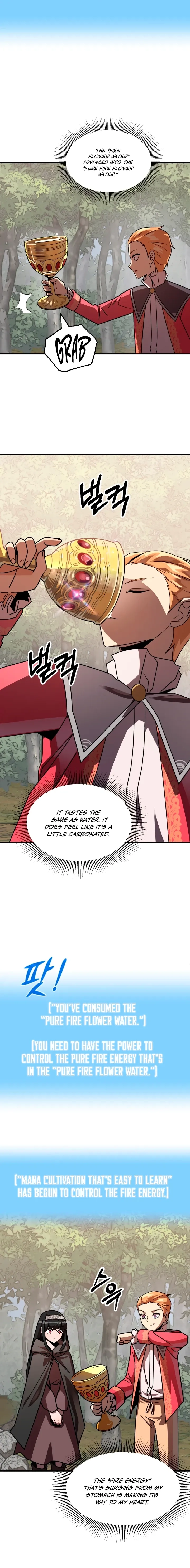 House Mayton's Youngest Chapter 17 page 6 - 