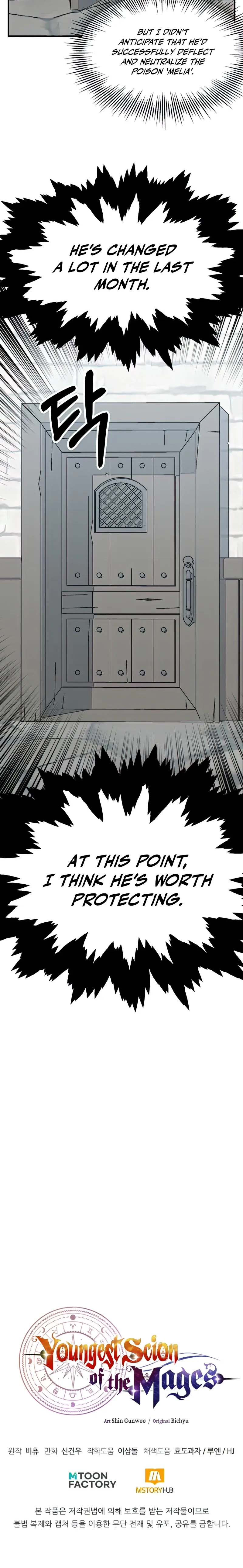 House Mayton's Youngest Chapter 23 page 21 - 