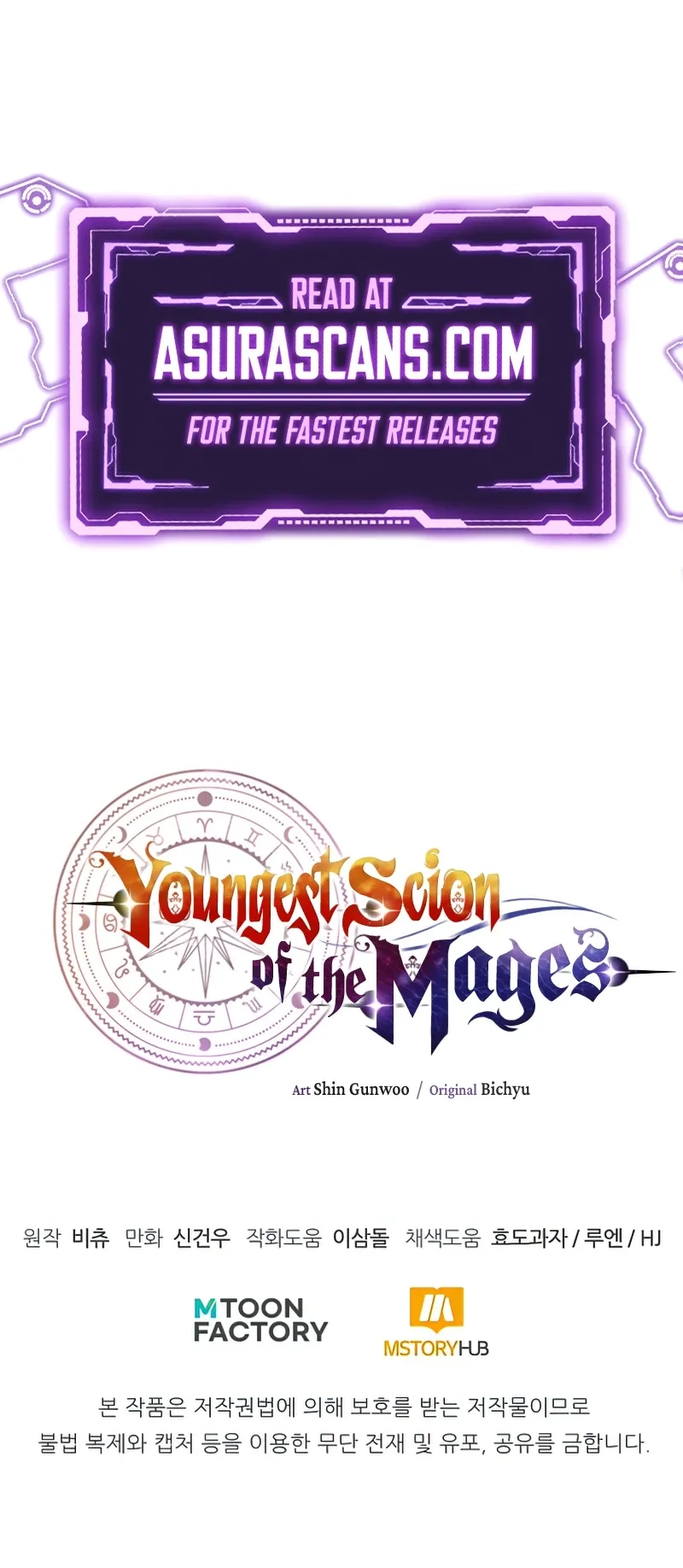 House Mayton's Youngest Chapter 24 page 18 - 