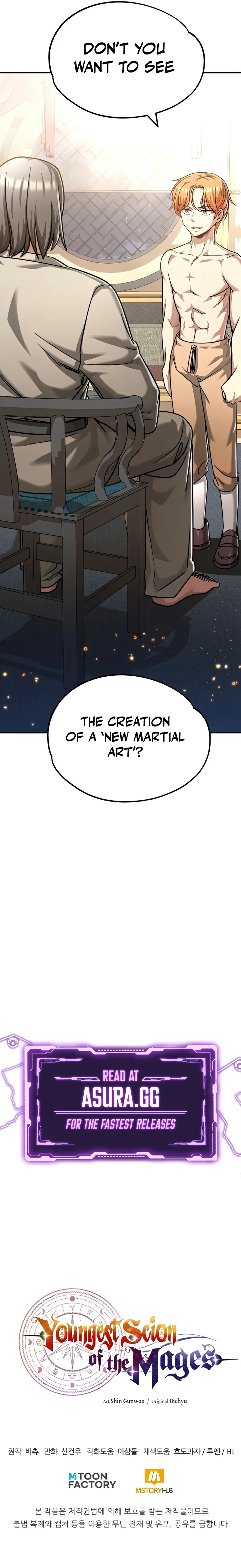 House Mayton's Youngest Chapter 32 page 17 - 