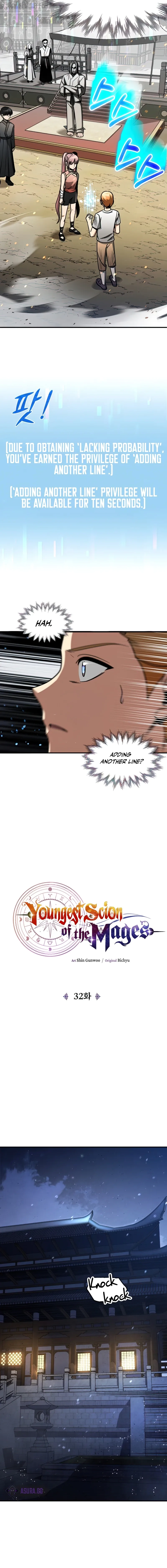 House Mayton's Youngest Chapter 32 page 3 - 