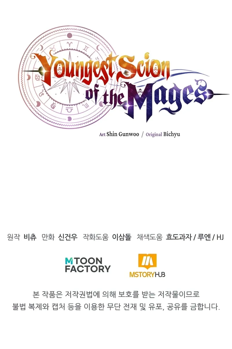 House Mayton's Youngest Chapter 35 page 22 - 