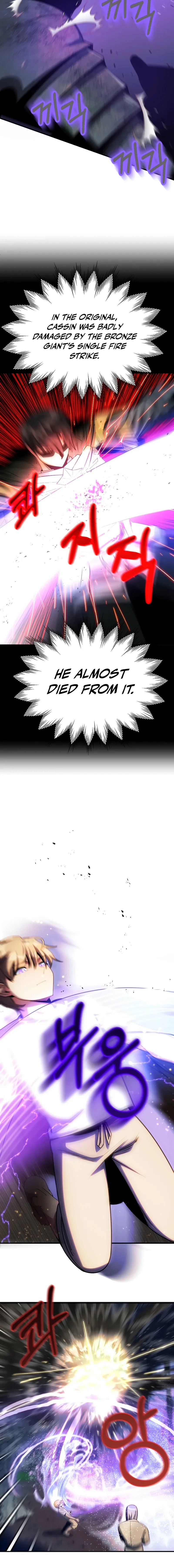 House Mayton's Youngest Chapter 41 page 21 - 