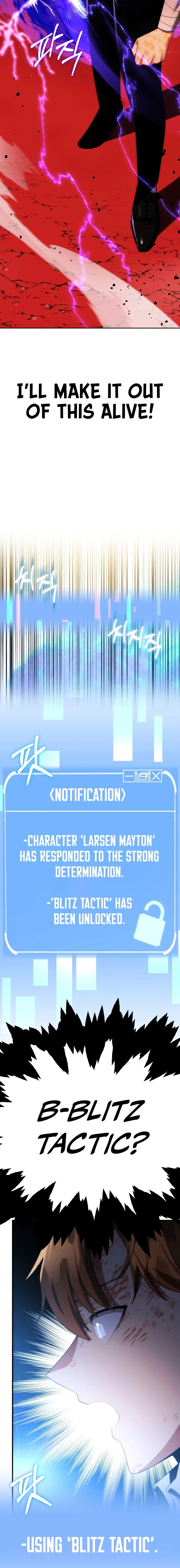 House Mayton's Youngest Chapter 46 page 22 - 