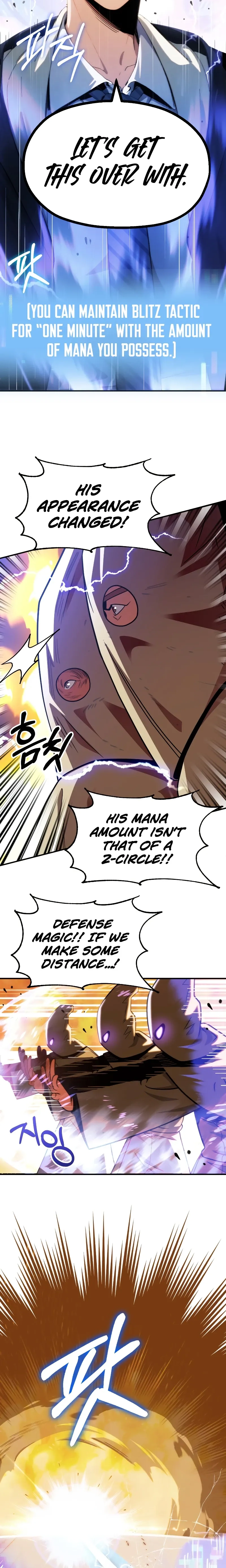 House Mayton's Youngest Chapter 51 page 21 - 