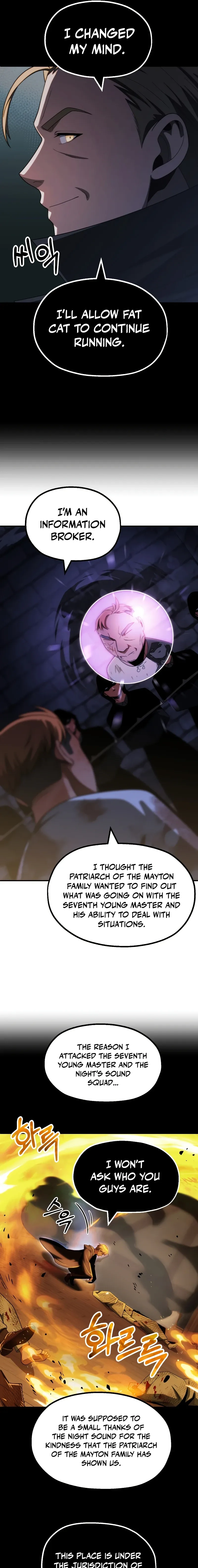 House Mayton's Youngest Chapter 52 page 4 - 