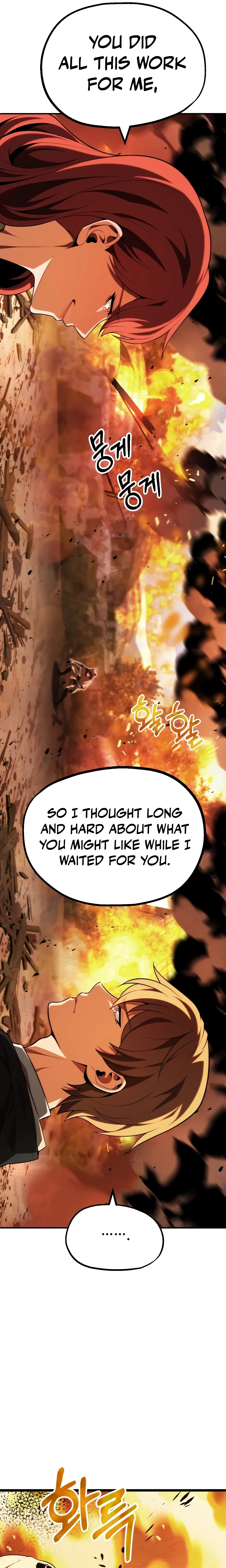 House Mayton's Youngest Chapter 58 page 15 - 
