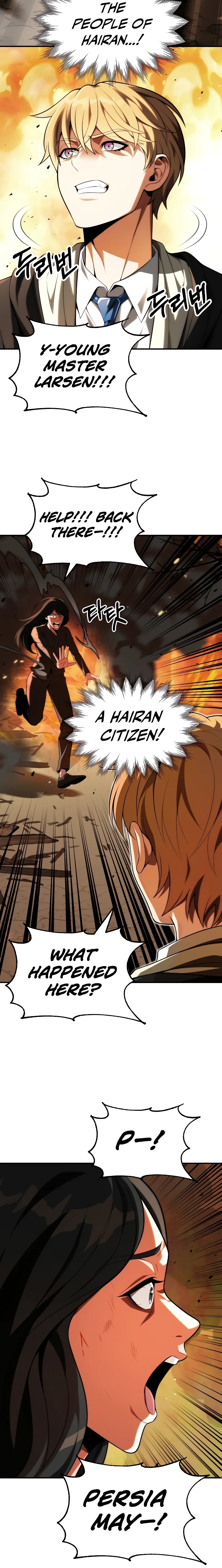 House Mayton's Youngest Chapter 58 page 7 - 