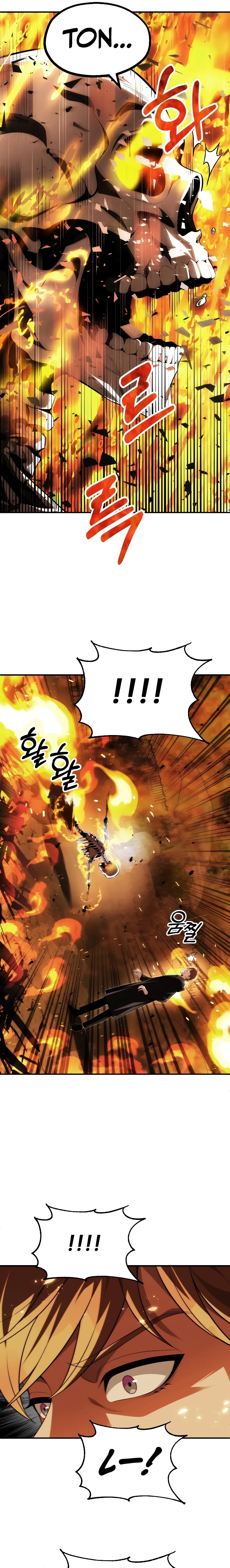 House Mayton's Youngest Chapter 58 page 8 - 