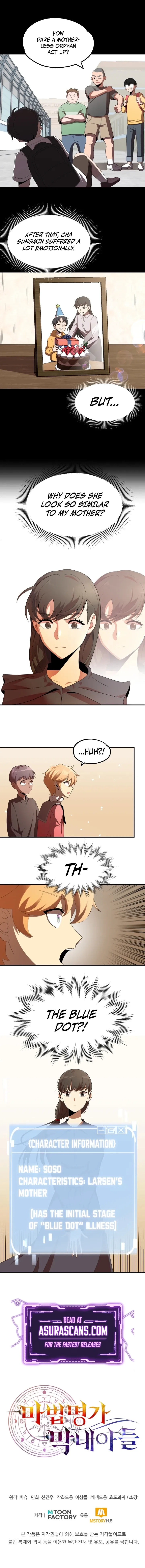 House Mayton's Youngest Chapter 6 page 16 - 