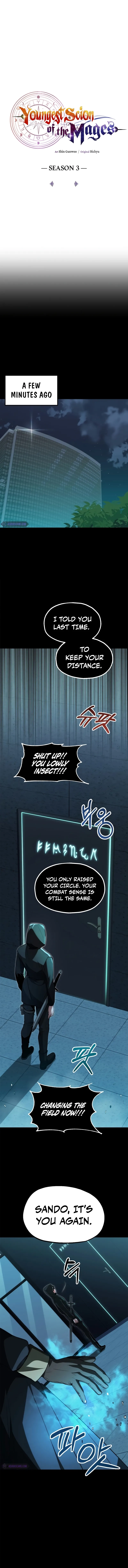 House Mayton's Youngest Chapter 69 page 6 - 