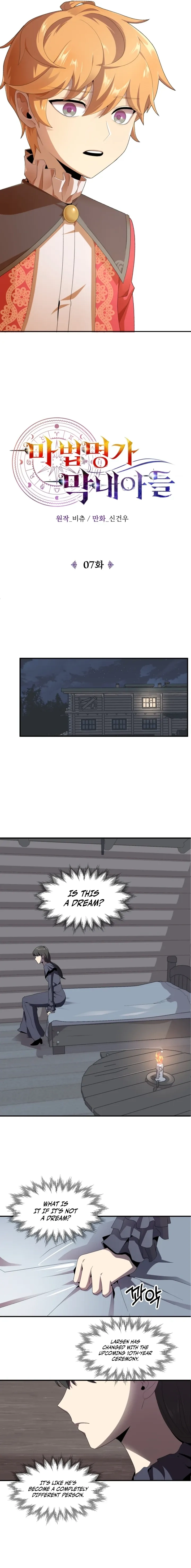 House Mayton's Youngest Chapter 7 page 8 - 