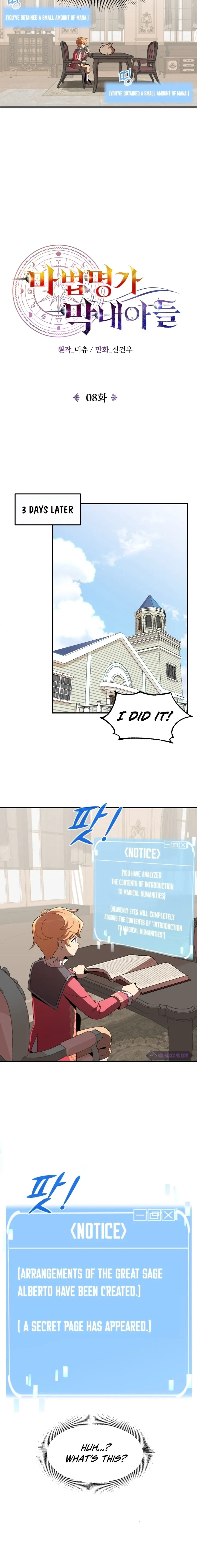 House Mayton's Youngest Chapter 8 page 5 - 