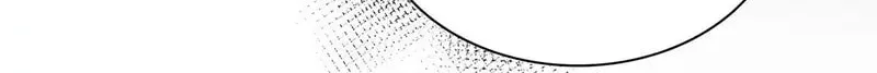 House of Riddles Chapter 30 page 13 - 