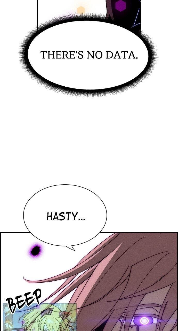 Housekeeper (Chae Yong-Taek) Chapter 149 page 86 - 