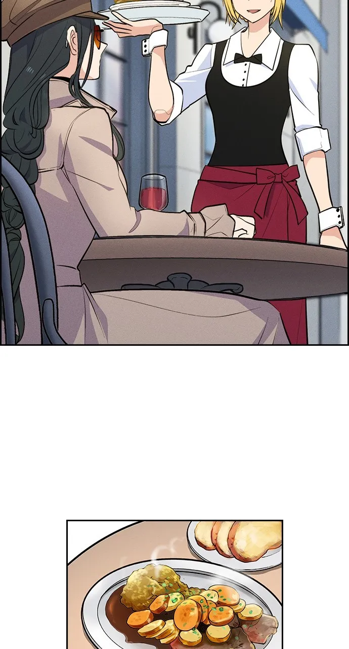 Housekeeper Chapter 116 page 29 - 