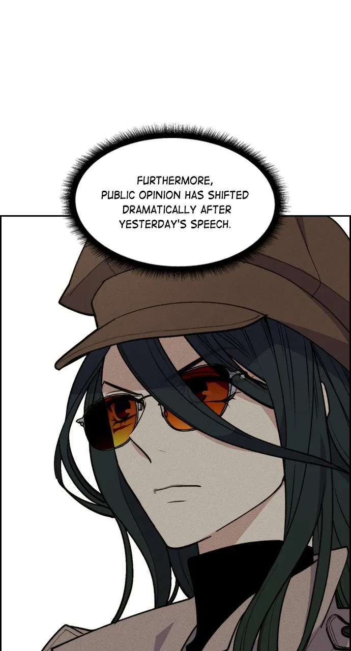 Housekeeper Chapter 116 page 45 - 