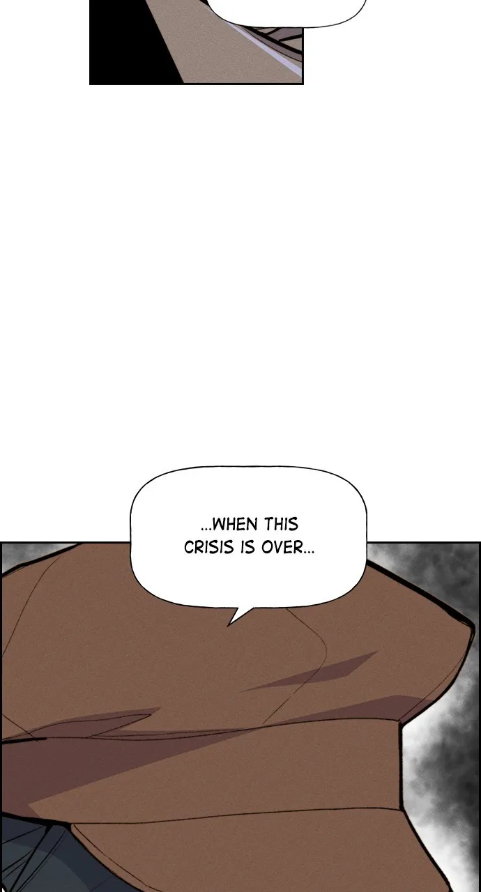 Housekeeper Chapter 116 page 81 - 