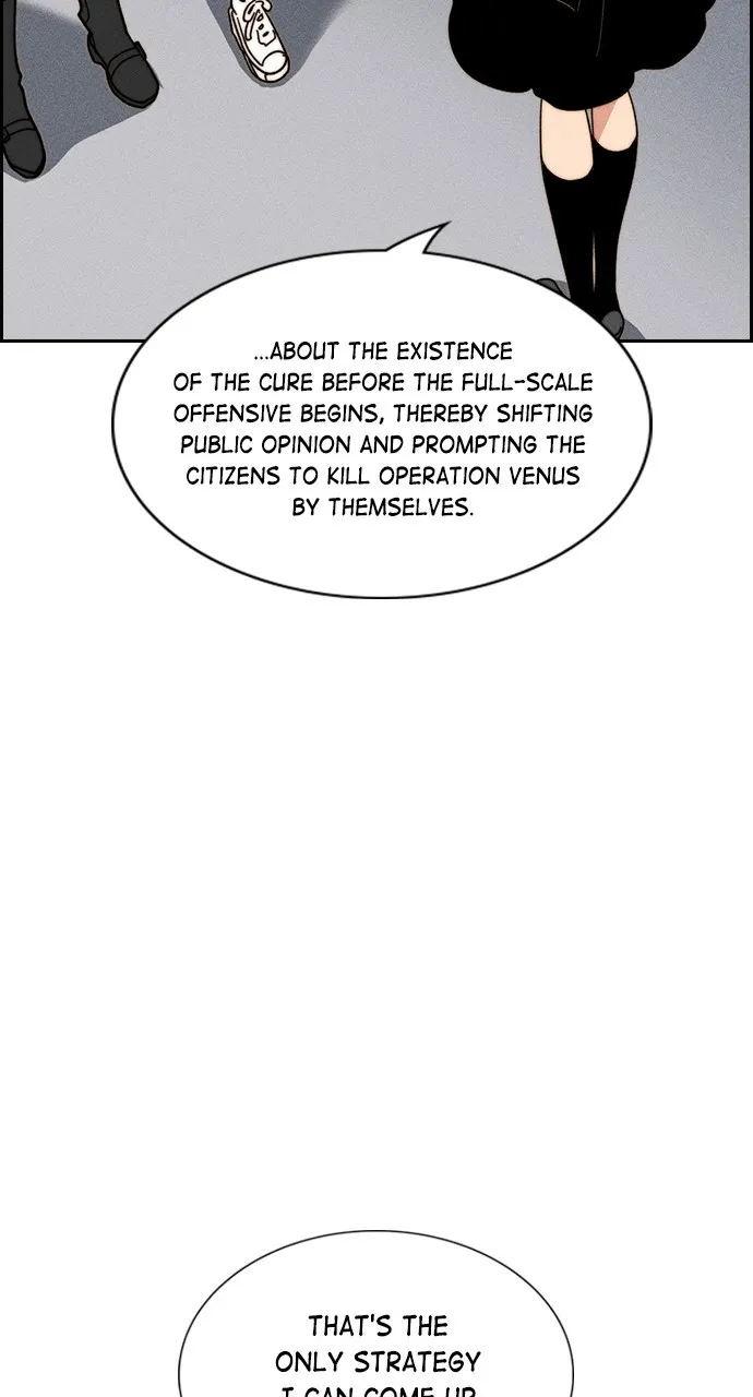 Housekeeper Chapter 118 page 24 - 