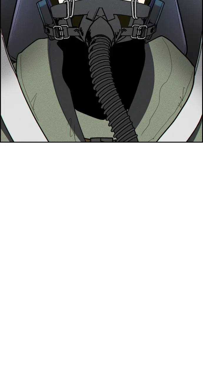 Housekeeper Chapter 119 page 17 - 