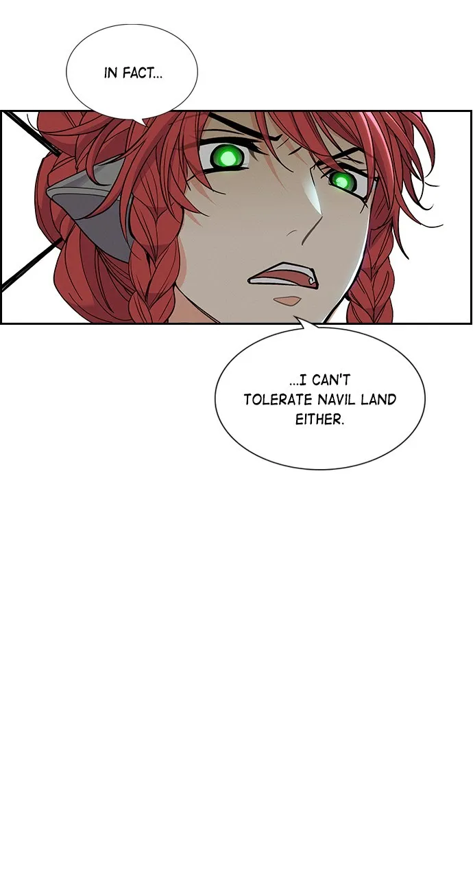 Housekeeper Chapter 119 page 82 - 