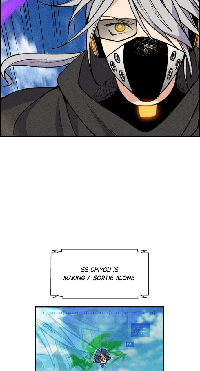Housekeeper Chapter 120 page 37 - 
