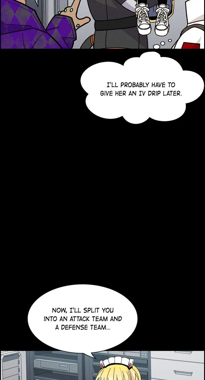 Housekeeper Chapter 120 page 56 - 