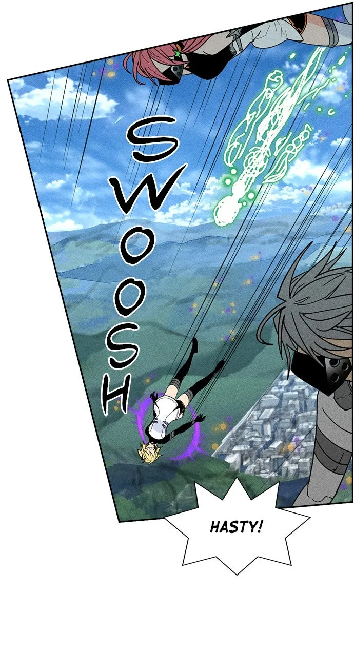 Housekeeper Chapter 121 page 16 - 