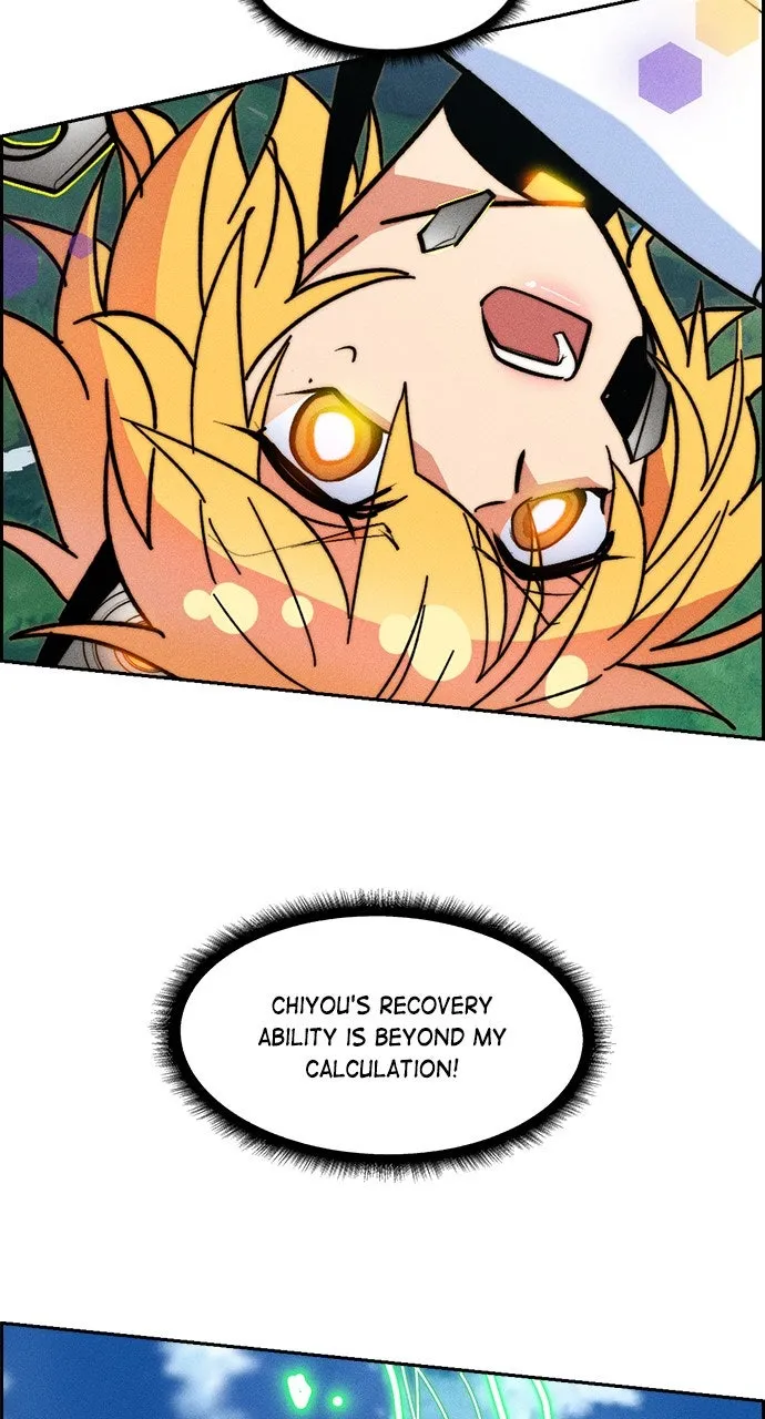Housekeeper Chapter 121 page 19 - 