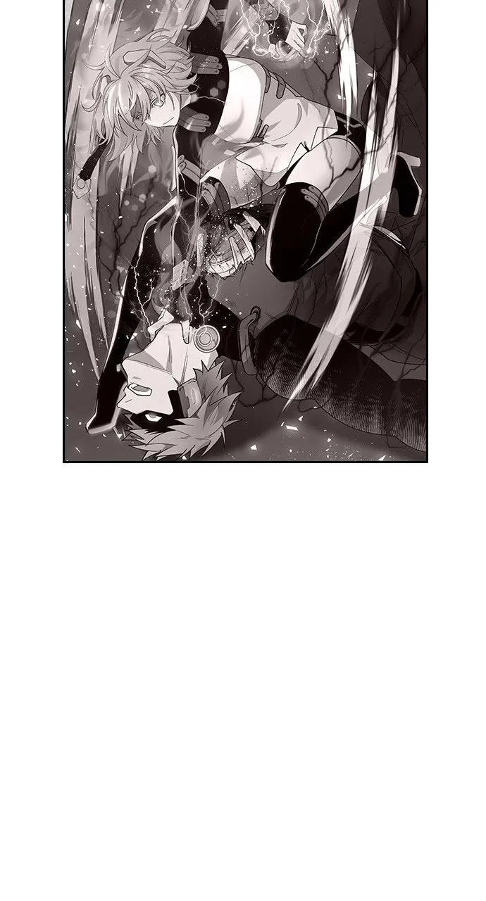 Housekeeper Chapter 121 page 6 - 