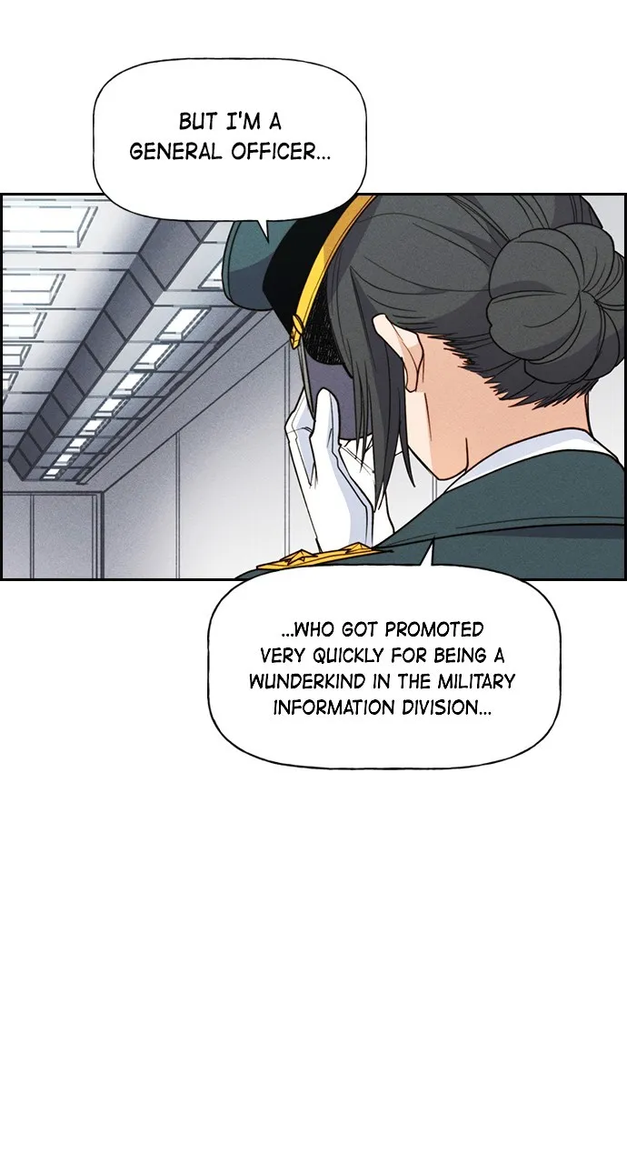 Housekeeper Chapter 123 page 12 - 