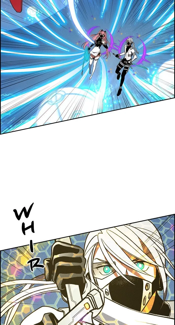 Housekeeper Chapter 123 page 20 - 