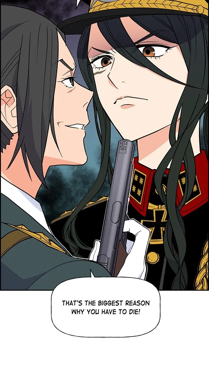 Housekeeper Chapter 124 page 11 - 