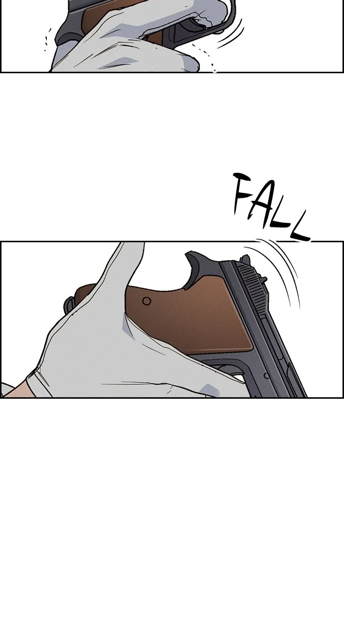 Housekeeper Chapter 124 page 17 - 