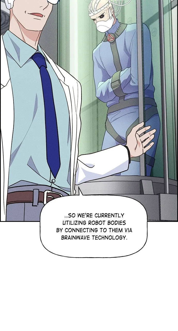 Housekeeper Chapter 126 page 16 - 