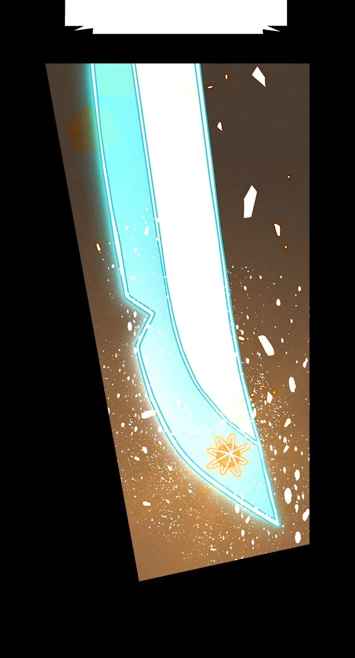 Housekeeper Chapter 129 page 12 - 