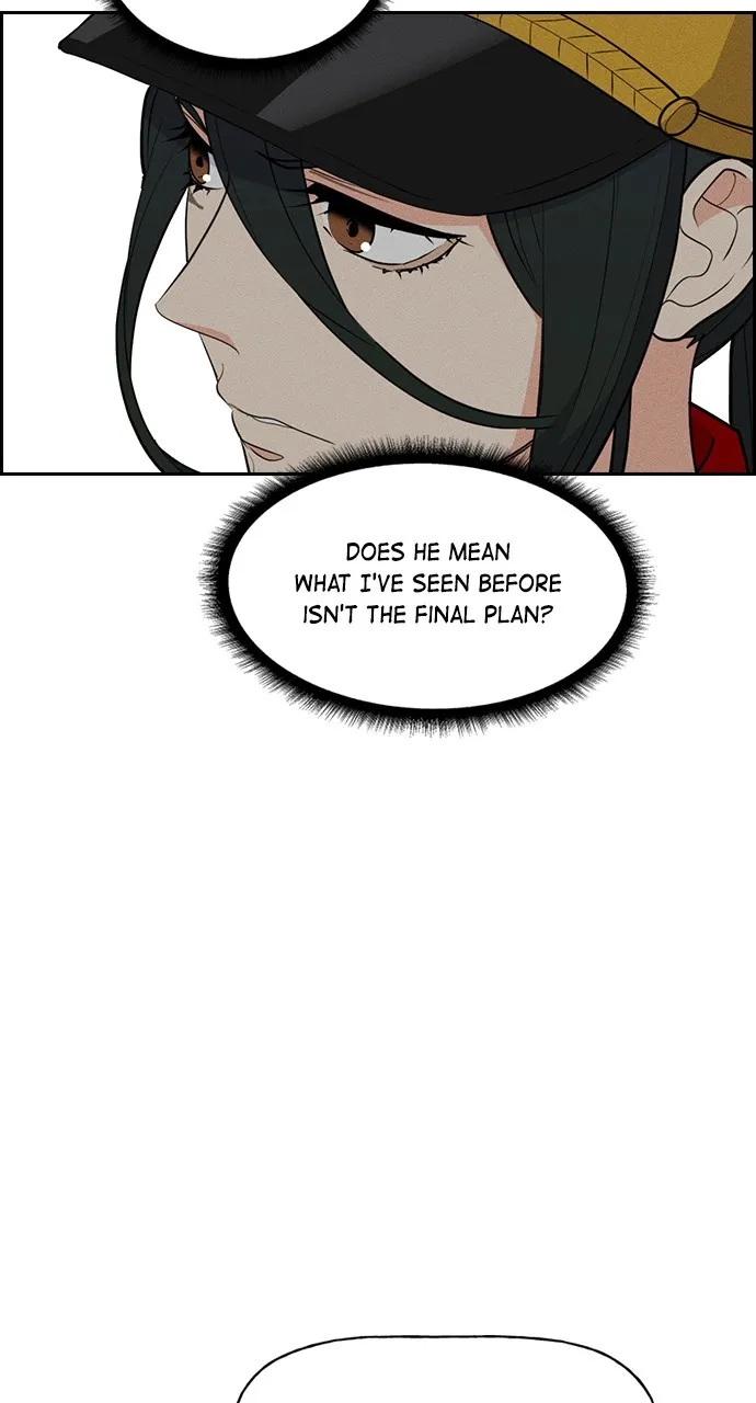 Housekeeper Chapter 129 page 74 - 