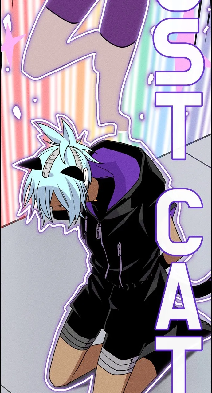 Housekeeper Chapter 129 page 80 - 