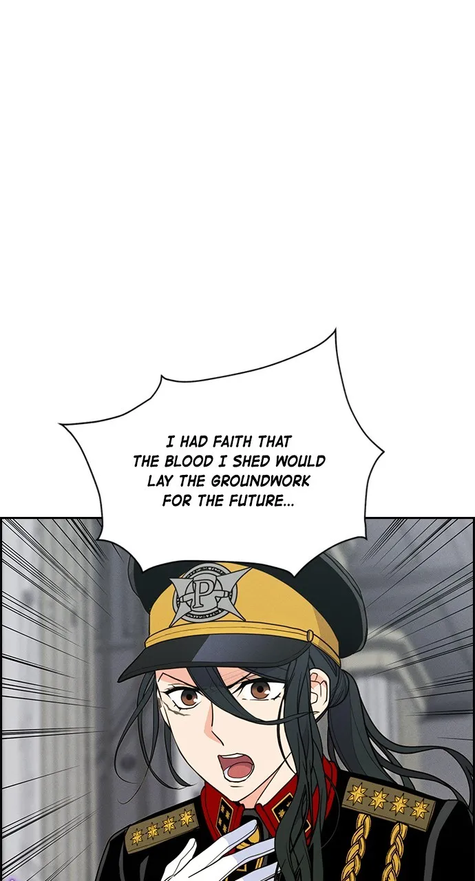 Housekeeper Chapter 130 page 75 - 